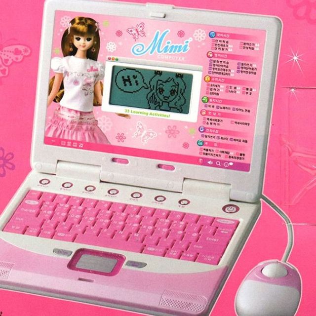美美电脑学习游戏教育
