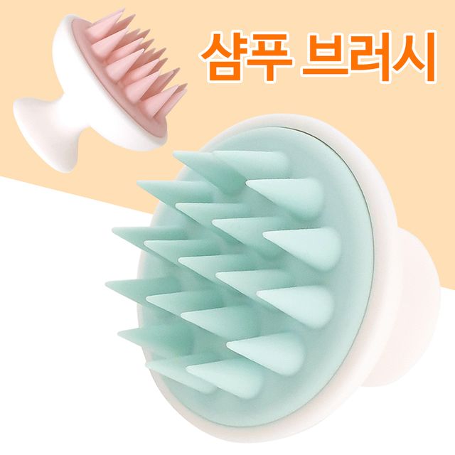 Aeib shampoo brush (optional) scalp massage hair brush hair comb