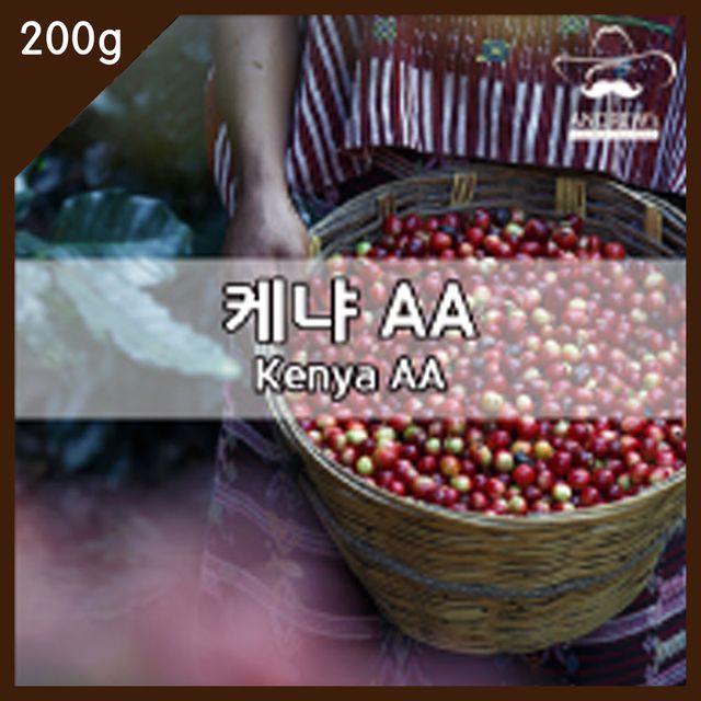 肯尼亚AA200g咖啡豆粉碎非洲